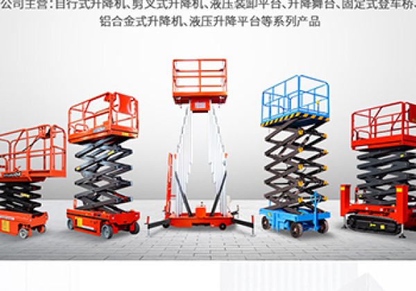 通许​出口成为核心增长引擎
